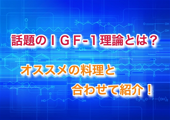 b̂hfe]P_Ƃ́HIXX̗ƍ킹ďЉI